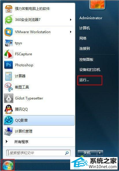winxpϵͳwindows MovieMakerϵͼĲ