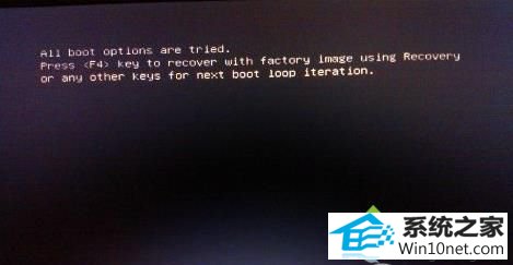 winxpϵͳװʾall boot options are triedͼĲ
