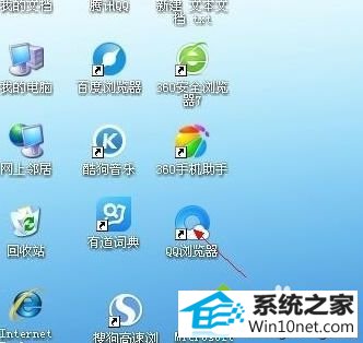 找到浏览器 winxp系统在网页保存图片不能另存为的图文步骤