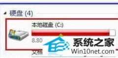 winxpϵͳļʾ0xc0000010f޸