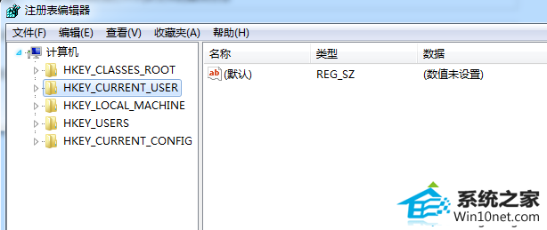 找到注册项 winxp系统双击打不开jar文件的图文步骤