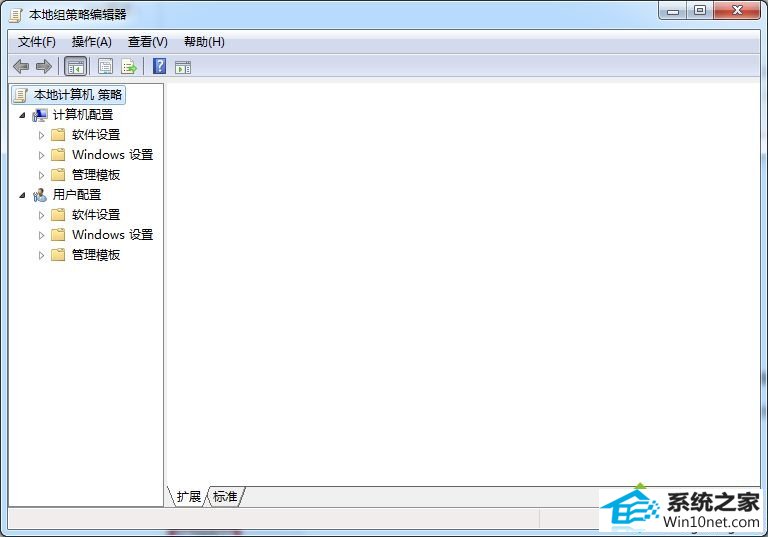 点击windows Media player winxp系统观看电影会自动弹出屏保窗口的图文步骤
