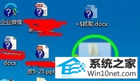 重启计算机 winxp系统桌面图标有蓝色问号的图文步骤