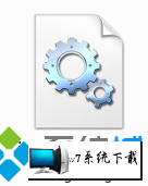 效果 winxp系统文件夹不能重命名的图文步骤