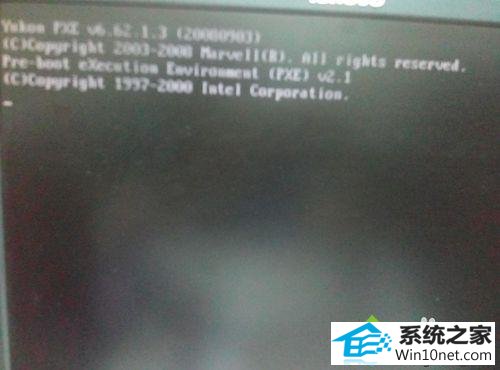 显示代码 winxp系统台式电脑开机速度缓慢一直显示代码的图文步骤