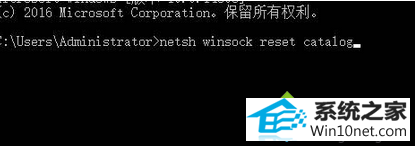 输入:netsh winsock reset catalog winxp系统打开任务发现迅雷快鸟占用cpu率非常高的图文步骤