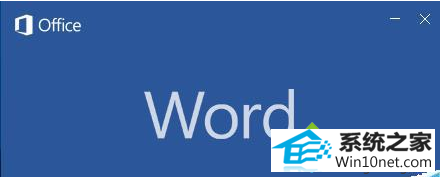 winxp系统在word文档中编辑文字后面的字体会被覆盖 winxp系统在word文档中编辑文字后面的字体会被覆盖的图文步骤