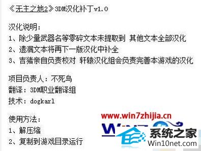 winxpϵͳϵͳ桶֮2ϷͼĲ