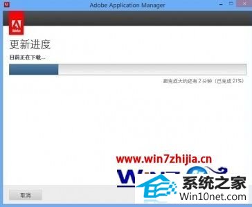 winxpϵͳװpsʾ֤adobe application managerʧ𻵵ͼĲ