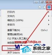 winxpϵͳԴַftpַ޷תò