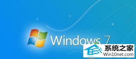 winxp系统安装directx提示“无法通过徽标验证,无法成功安装” winxp系统安装directx提示“无法通过徽标验证,无法成功安装”的图文步骤
