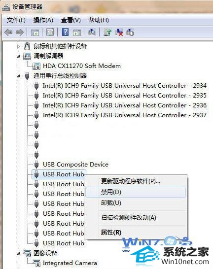 右击每个“UsB Root Hub”选择启用 winxp系统退出U盘后无法再识别的图文步骤