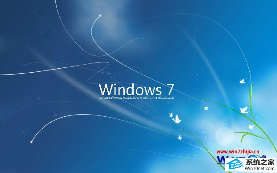 winxp系统界面 winxp系统宽带连接正常可是无法打开网页的图文步骤