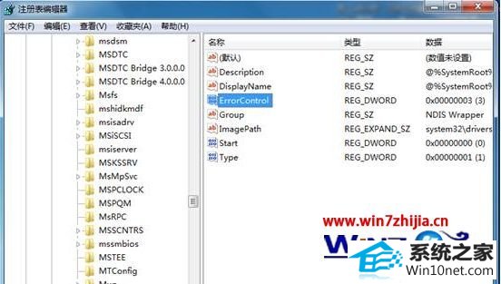 winxp系统无线服务无法启动提示错误1747的图文步骤