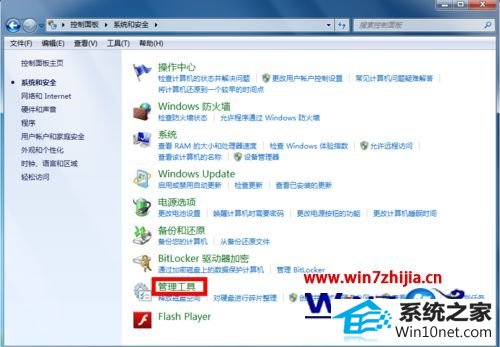 winxpϵͳʹʾ豸ͼĲ