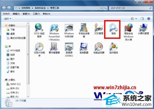 winxpϵͳʹʾ豸ͼĲ