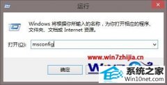 winxpϵͳwindowsѽʾ޻ӵĻָ