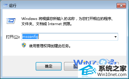 winxp系统不显示输入法的图文步骤