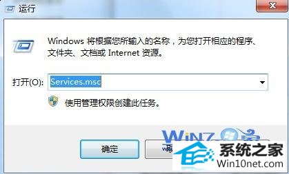winxp系统光驱老自动弹出的图文步骤
