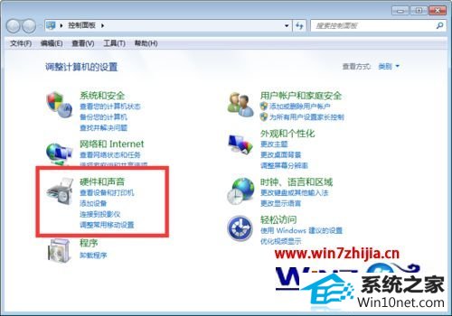 win10旗舰版系统下玩QQ炫舞会花屏怎么办 win10系统玩QQ炫舞会花屏的图文步骤