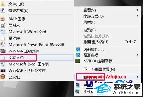 winxp系统安装AutoCAd 2007出现1308错误的图文步骤