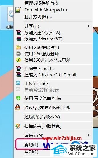 winxp系统安装AutoCAd 2007出现1308错误的图文步骤