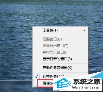 xpϵͳοAero peek?   