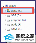 xpϵͳ鿴Ƕλϵͳϸ
