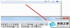 xpϵͳ鿴ѹ뷨ʵð취