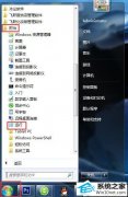 xpϵͳע༭λõ޸