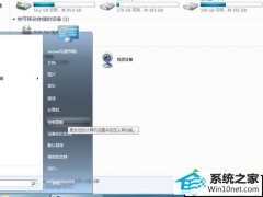 xpϵͳϵͳлӢϵͳĴ취