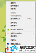 xpϵͳɫĽ취