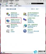 xpϵͳintel MY wiFiʹõͼĲ