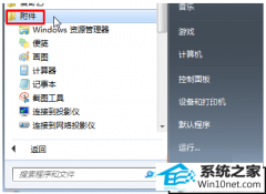 xpϵͳжiE9/10/11Ĵ