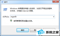 xpϵͳȥҼ½İѡĲ취