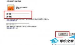 xpϵͳһ½޸취