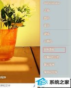 xpϵͳԴԶػİ취