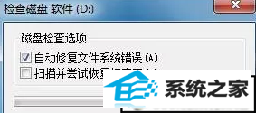 xp޸̣
