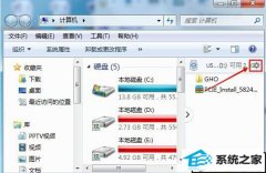 xpϵͳҲUʾرյͼİ취