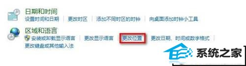 windows 7޸ĵǰڵλõķ