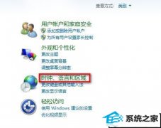 xpϵͳ޸ĵǰڵλõ޸