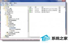 xpϵͳ޸취
