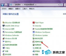 xpϵͳ޸ie޸
