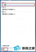 xpϵͳӼ±ľ岽