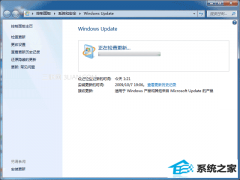 xpϵͳʹwindows7ָʶܵĽ̳
