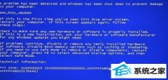 xpϵͳʾ0x00000019ϸ
