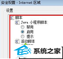 xpϵͳҳʱ޷ʾĽ