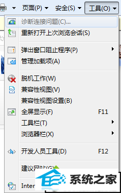 xpϵͳҳʱ޷ʾĽ