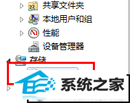 xpϵͳU̱дĽ