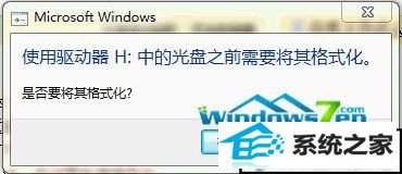 xpϵͳuʾʽĽ